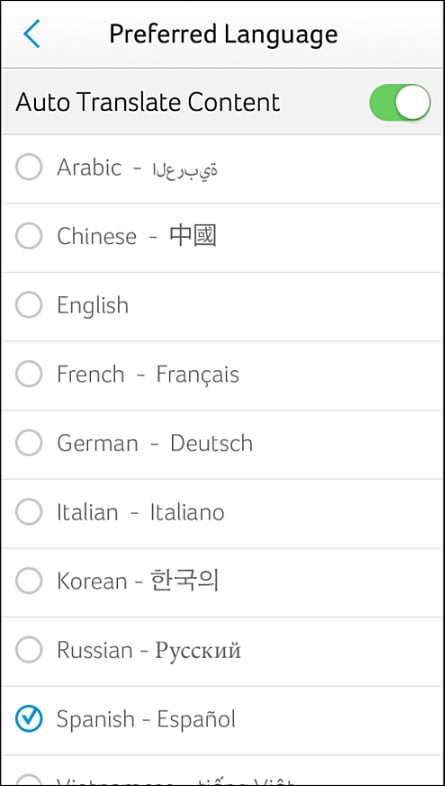 110 New Languages are Coming to Bloomz